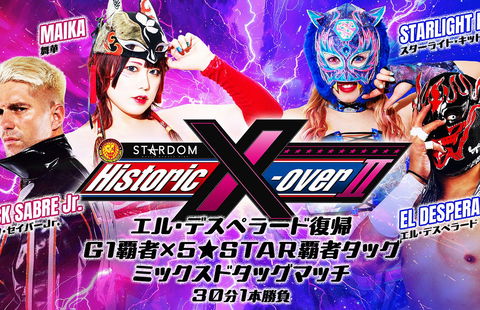 Historic X-Over 2